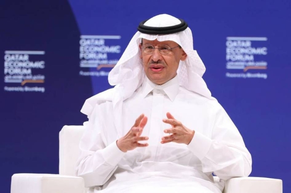 Saudi energy minister warns market speculators to 'watch out'