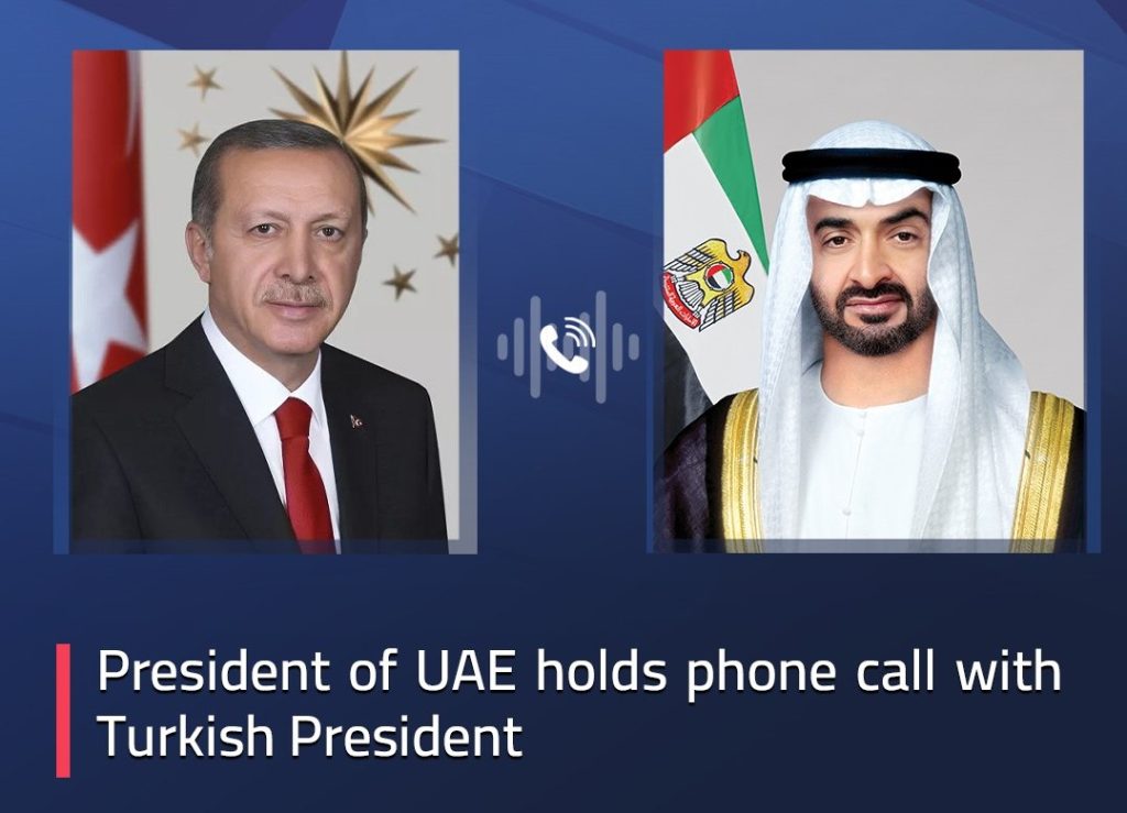 President of UAE holds phone call with Erdogan