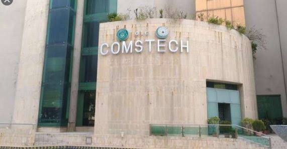 COMSTECH to conduct Free Eye Camp and Doctors Training in Chad