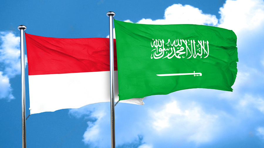 Indonesia receives additional Hajj quota from Saudi Arabia