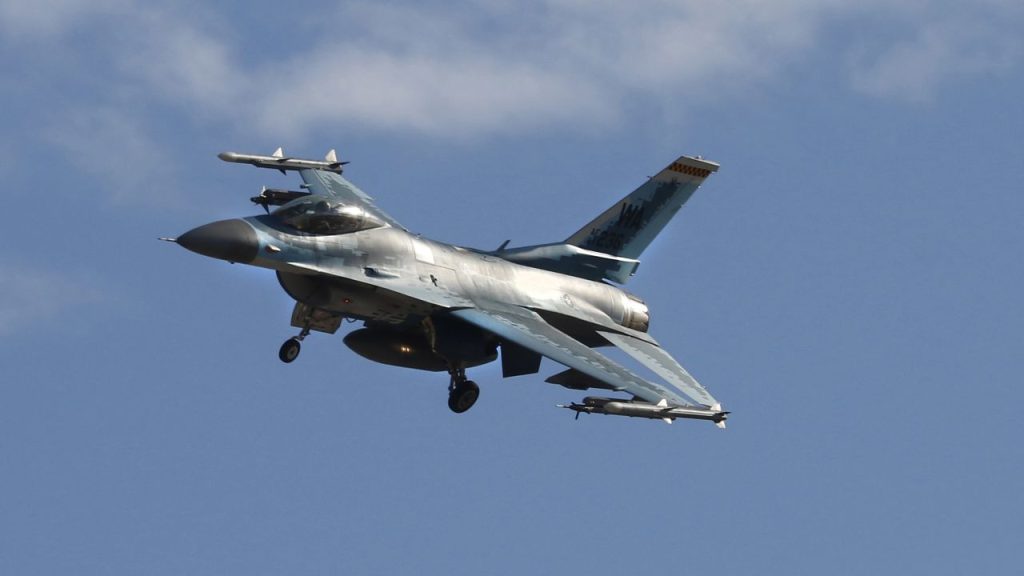 US fighter jet crashes in South Korea