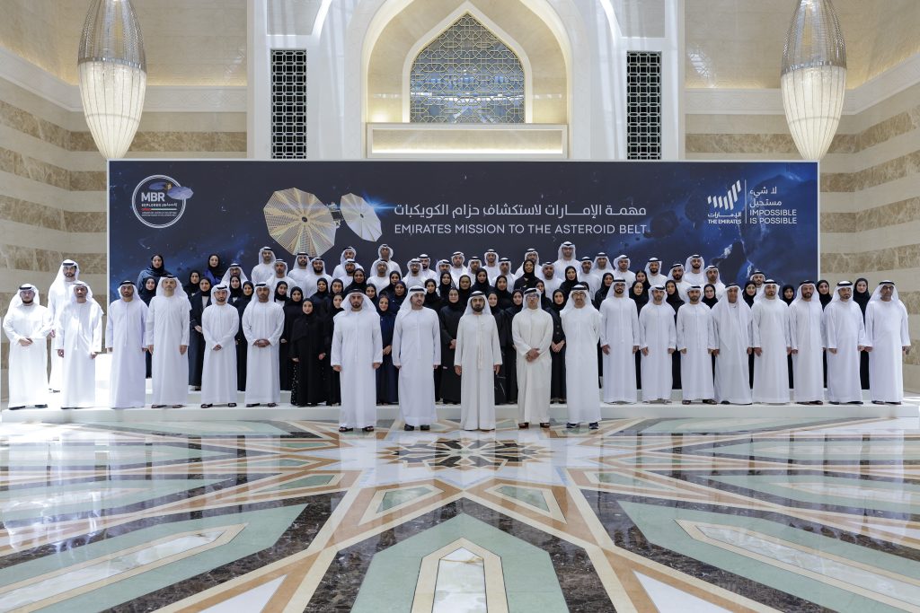 Mohammed bin Rashid attends 'Emirates Mission to the Asteroid Belt' event