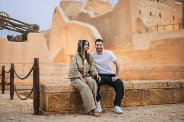 Messi visits historic Al-Turaif neighborhood in Diriyah