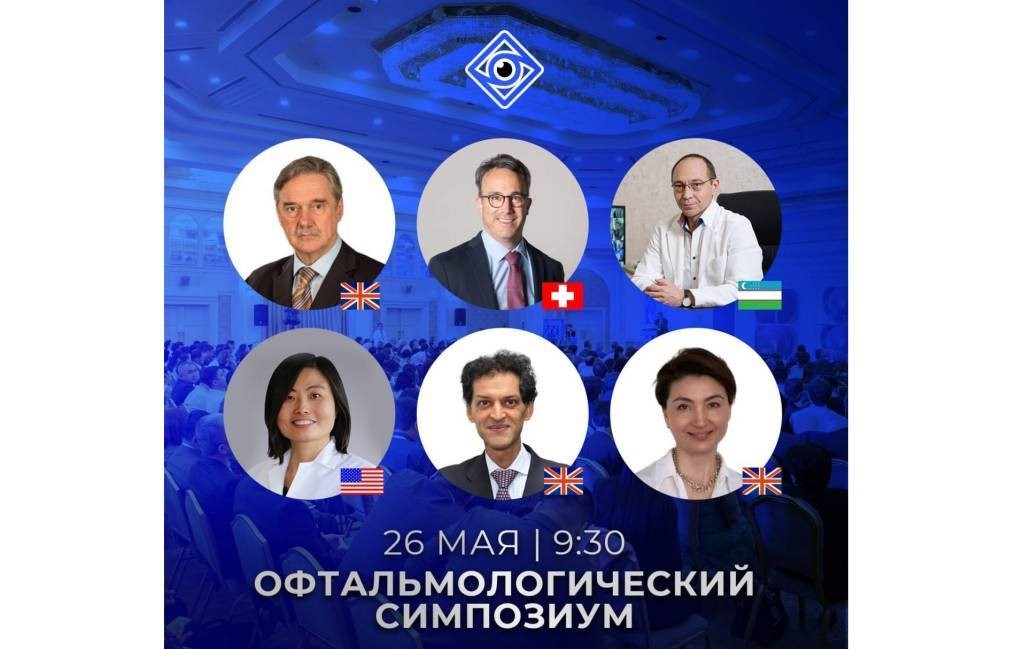 Uzbekistan hosts symposium of Ophthalmologists