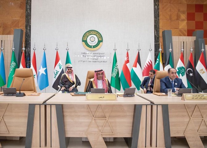 Arab League summit preparatory meeting takes place in Jeddah