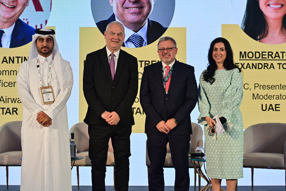 Qatar aspires to become a leader in business events