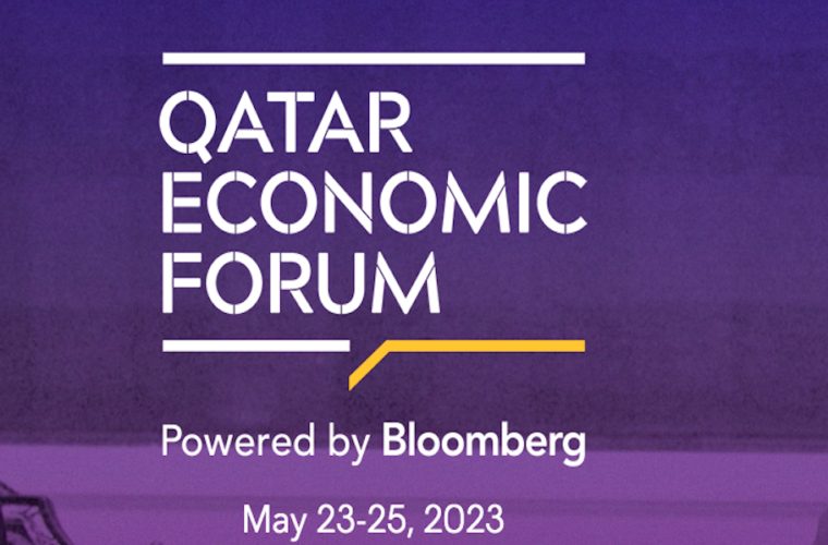 Qatar Economic Forum to kick off tomorrow