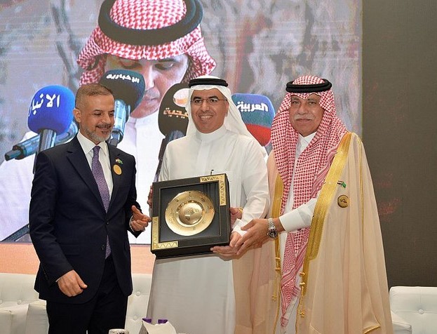 Saudi Arabia, Iraq to develop special economic zone