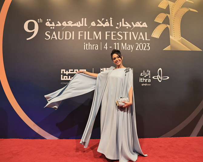 Saudi Film Festival kicks off with glamor in Ithra