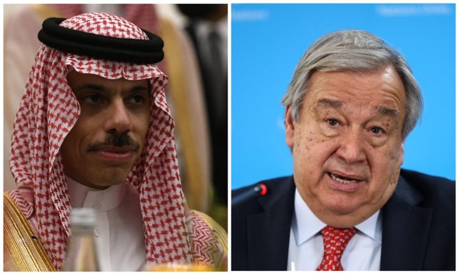 Saudi FM makes phone call to UN chief