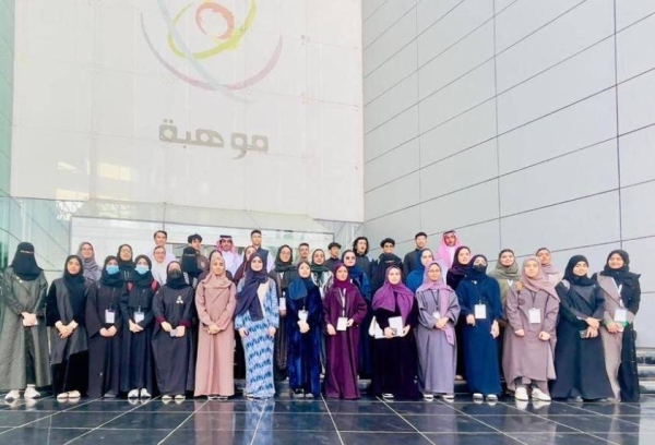 Saudi students to attend ISEF 2023 in Texas