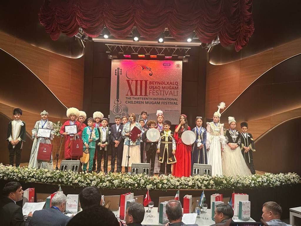13th International Maqom Festival