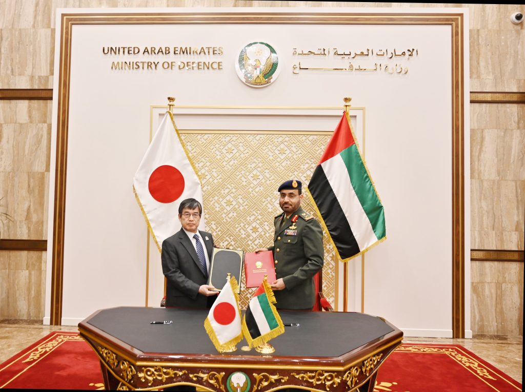 UAE, Japan sign defence cooperation agreement