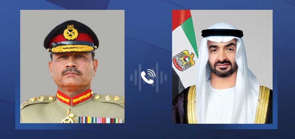 President of UAE discusses enhancing bilateral cooperation with Pakistan’s COAS over phone