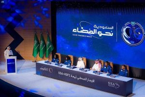 Saudi astronauts experiments