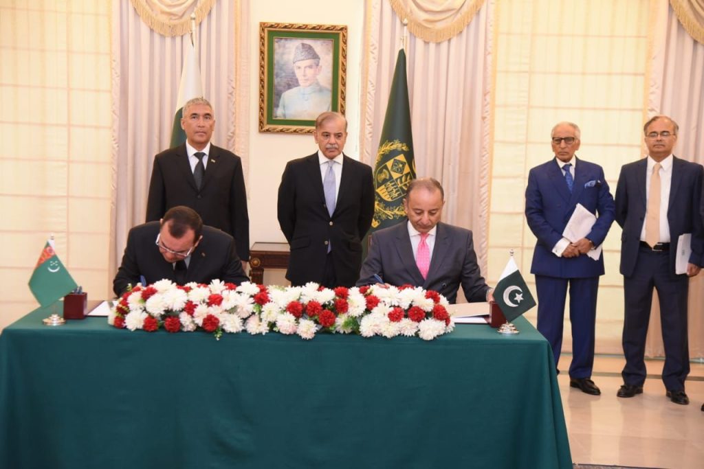 Pak PM