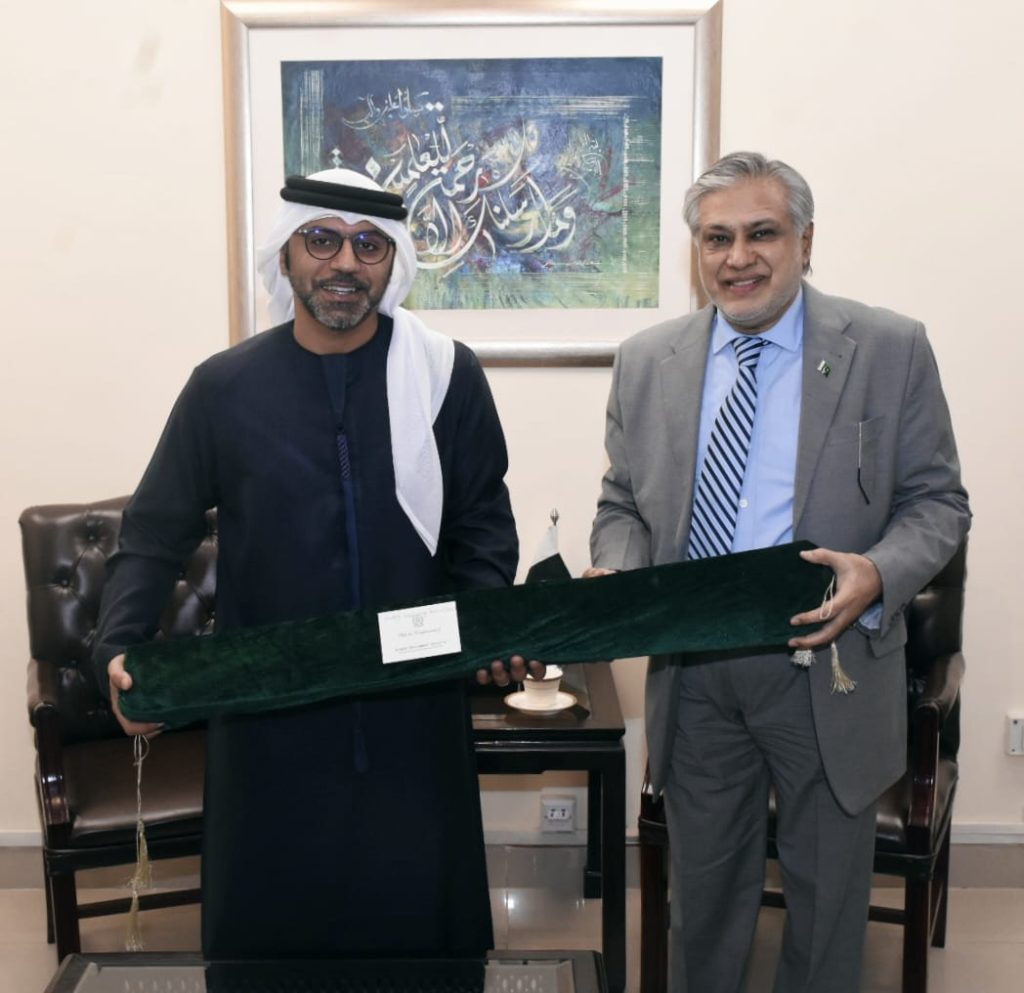 Finance Minister uae