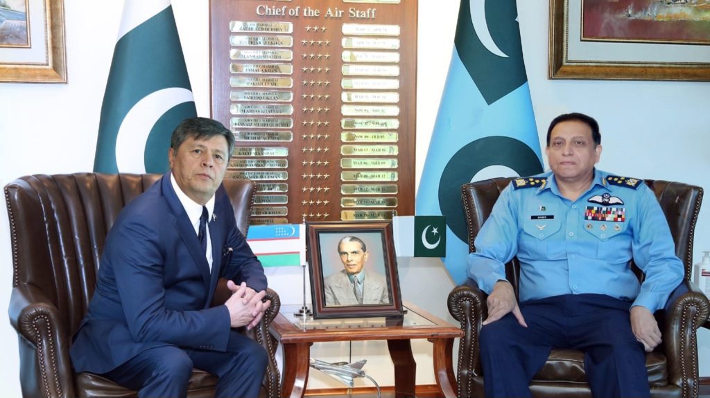 Uzbekistan Air Chief