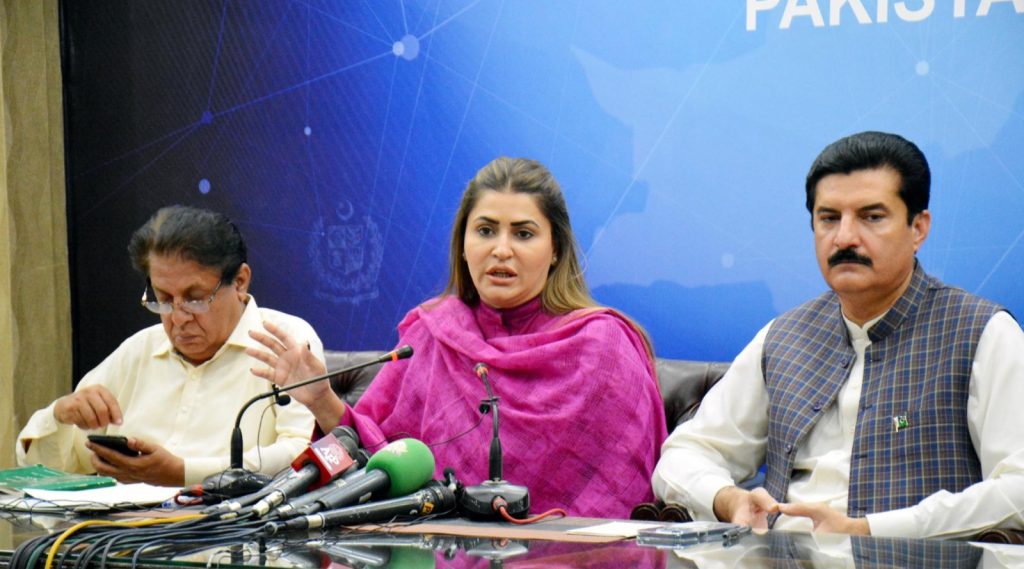 70th Birthday of Benazir Bhutto: Glowing Tributes Paid to Shaheed Leader