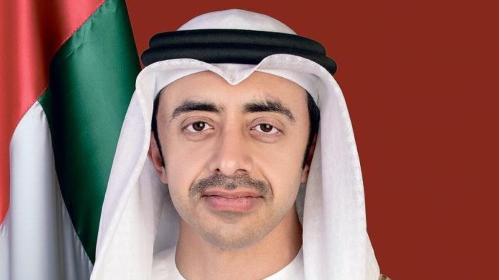 Abdullah bin Zayed arrives in Tokyo