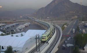 Al Mashaer Train begins trip to Mina, Arafat and Muzdalifah