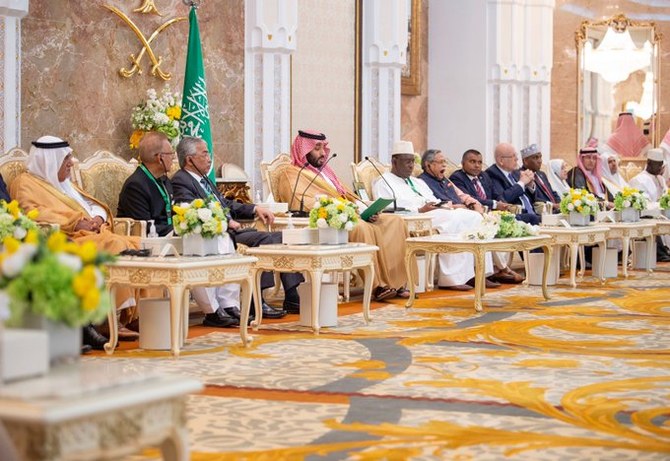 Saudi Crown Prince hosts annual reception for VIP Hajj participants