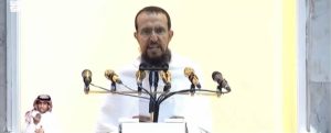 Sheikh Youssef bin Muhammad delivers Arafat sermon at Namirah Mosque