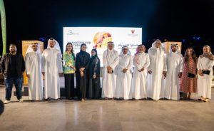 Manama Gold Festival 2023 wraps up at Bab Al Bahrain