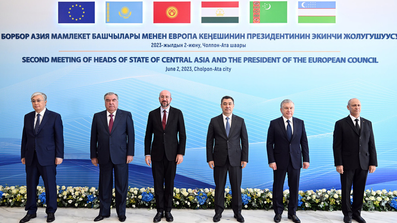 third EU-Central