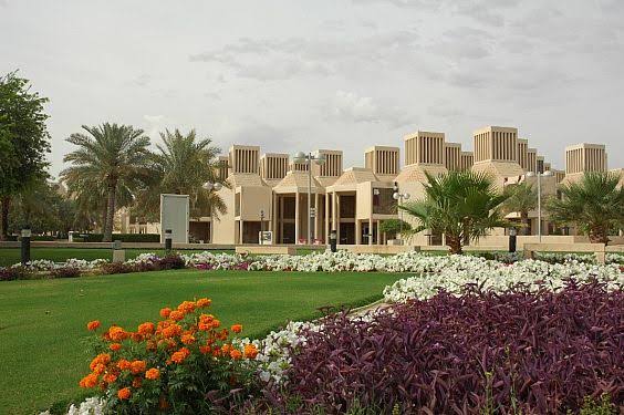 QU Public Health