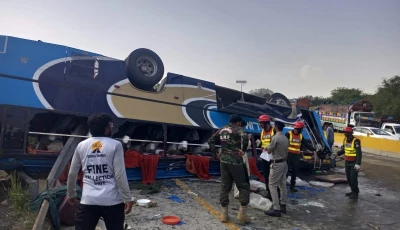 Pakistan: At least 14 dead, 20 injured in Kallar Kahar road crash