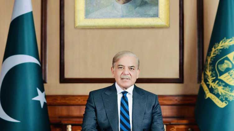 Prime Minister of Pakistan to visit Azerbaijan