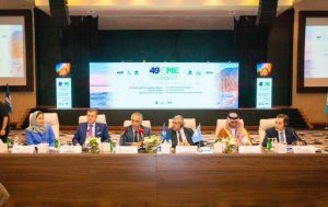 Saudi Arabia elected to WTO executive council