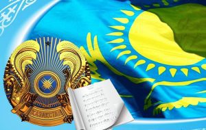 Kazakhstan celebrates Day of State Symbols