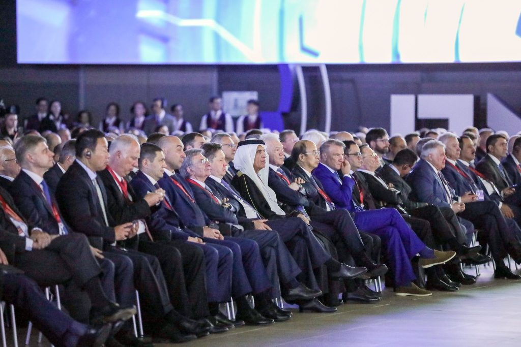 UAE participates in plenary session of St. Petersburg International Economic Forum 2023