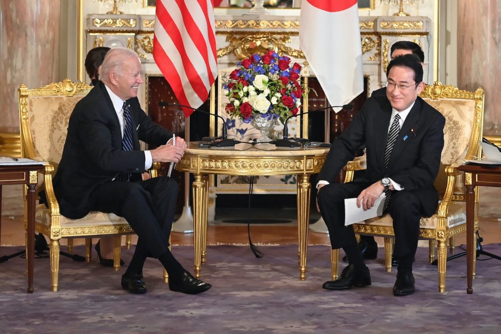 Japan Biden defense