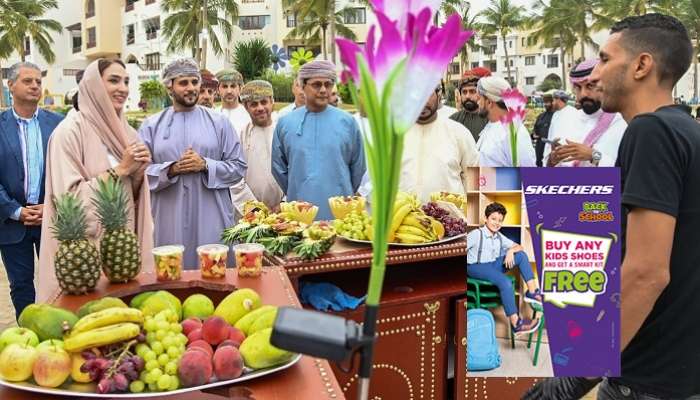 Bloom Hawana Salalah
