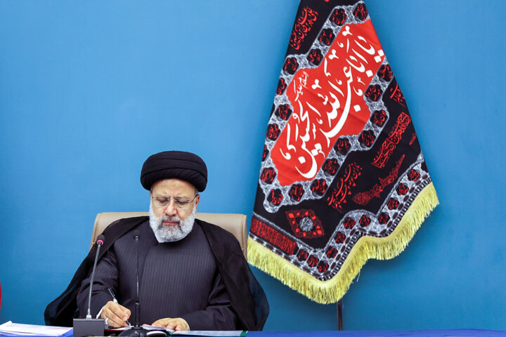 Tehran to refer blocked funds dispute with Seoul to arbitration
