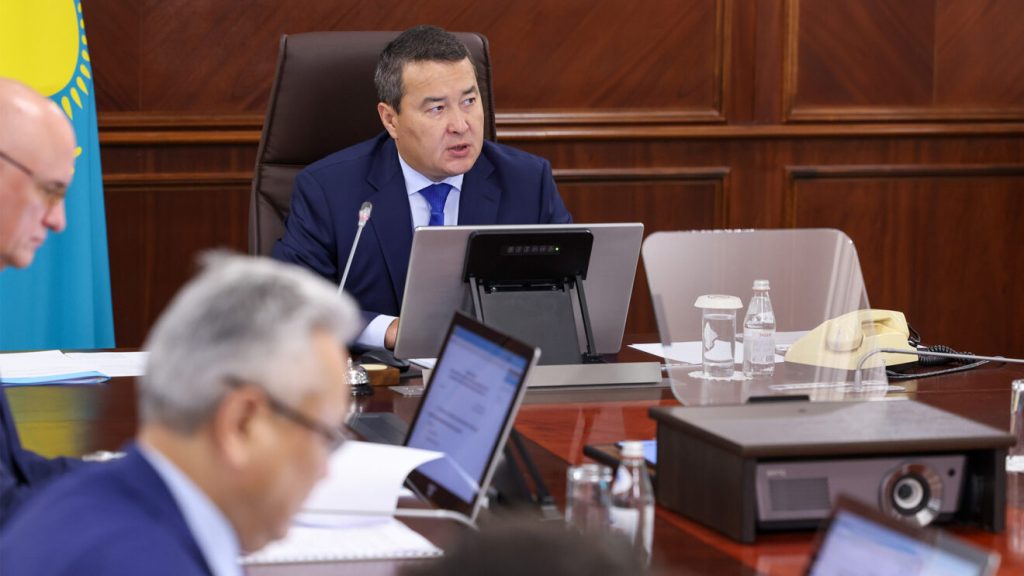 kazakh investment