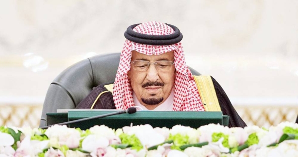 Saudi Cabinet
