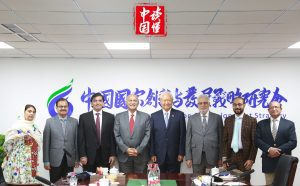 China Pakistan-Together