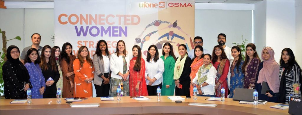 PTCL Group collaborates with GSMA to address Digital Gender Disparity