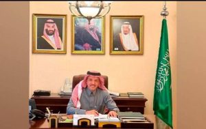 SOzYN1M80eLzUeiUxkgfamkcOrXaJebD_front