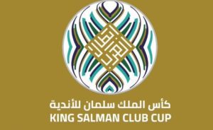 2023 King Salman Club Cup to Kick off Tomorrow