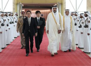 Kishida arrives in Doha