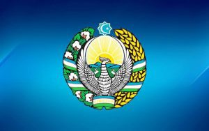 July 2: Day of State Emblem of Uzbekistan
