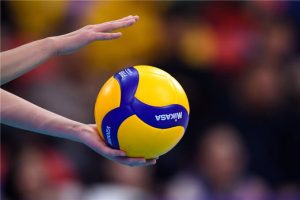 FIVB Volleyball