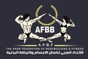 Arab Bodybuilding Championship to be held in November