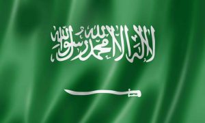 Saudi Arabia to host GCC-Central Asia summit on July 19