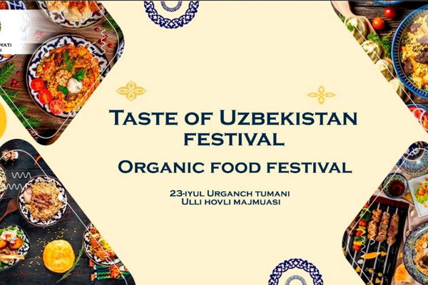 Khorezm region holds festival of national and organic cuisine